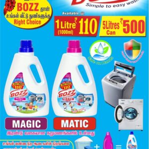 Bozz Matic Easy Wash