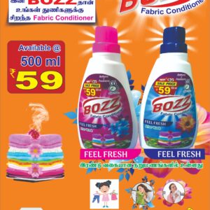 Bozz Feel Fresh Fabric Conditioner -500ml