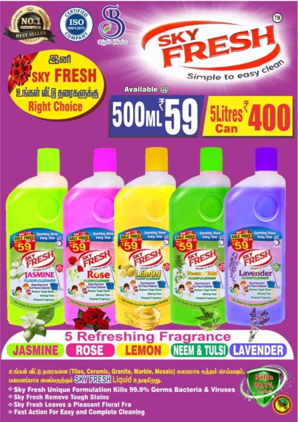 Sky Fresh Floor Cleaner