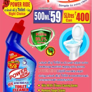 Power Ride Toilet Cleaner