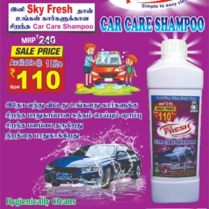 Sky Fresh Car Care Shampoo
