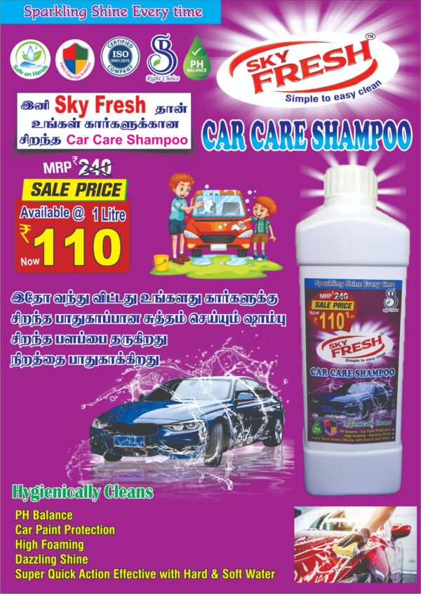 Sky Fresh Car Care Shampoo